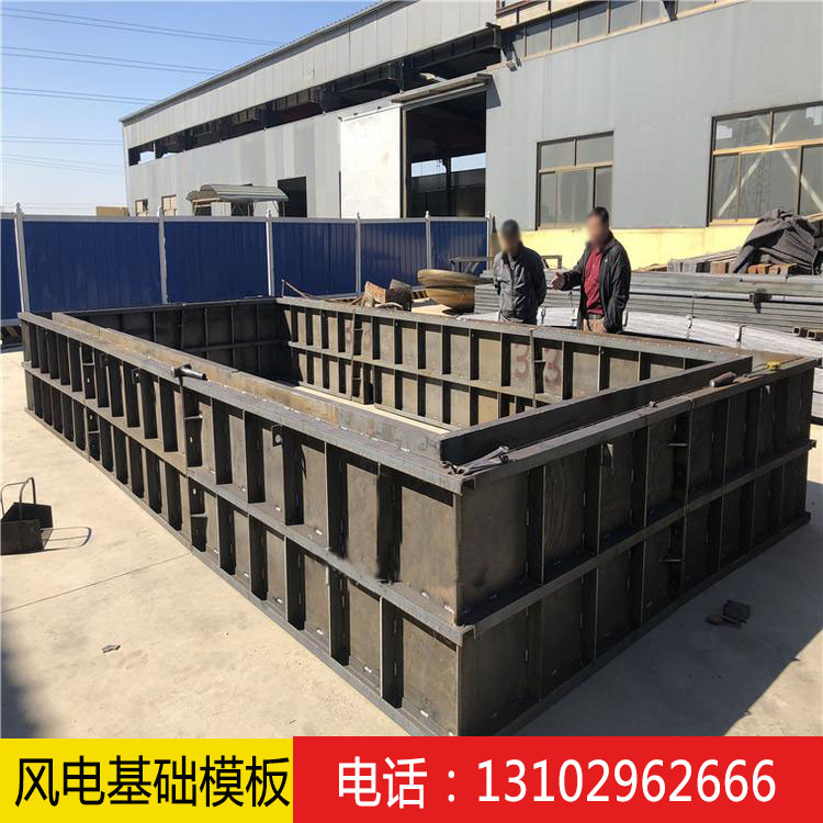 风电基础钢模板g 风电基础模板99.jpg