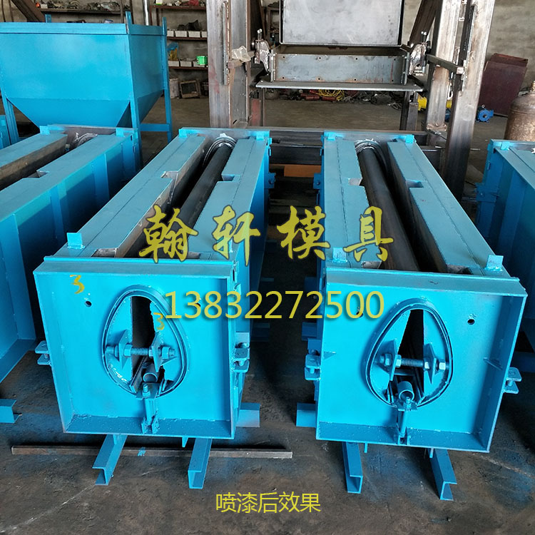 卵型槽乐鱼（中国）官方