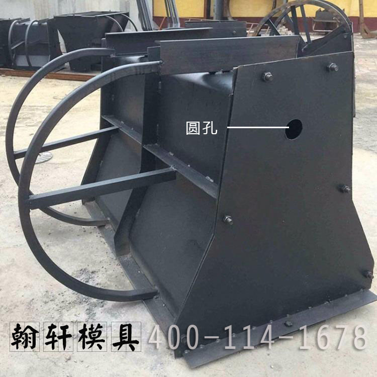 现浇隔离墩乐鱼（中国）官方