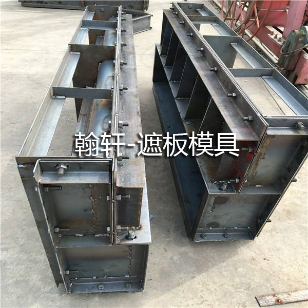 遮板乐鱼（中国）官方