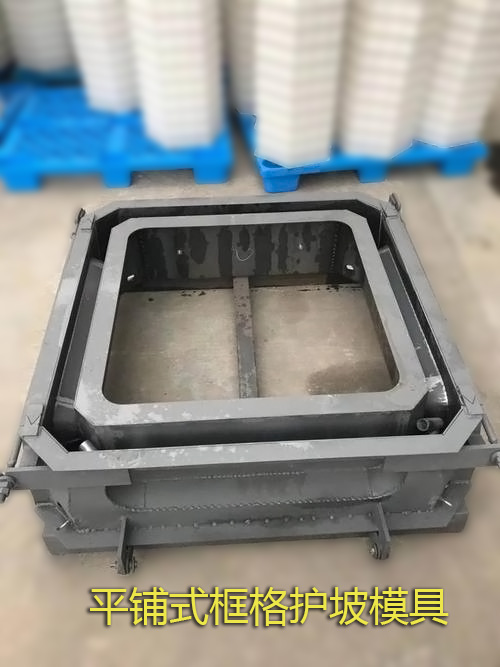 阶梯式挡土墙模具 阶梯式挡土墙模具