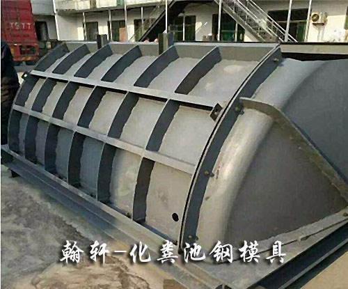 化粪池乐鱼（中国）官方