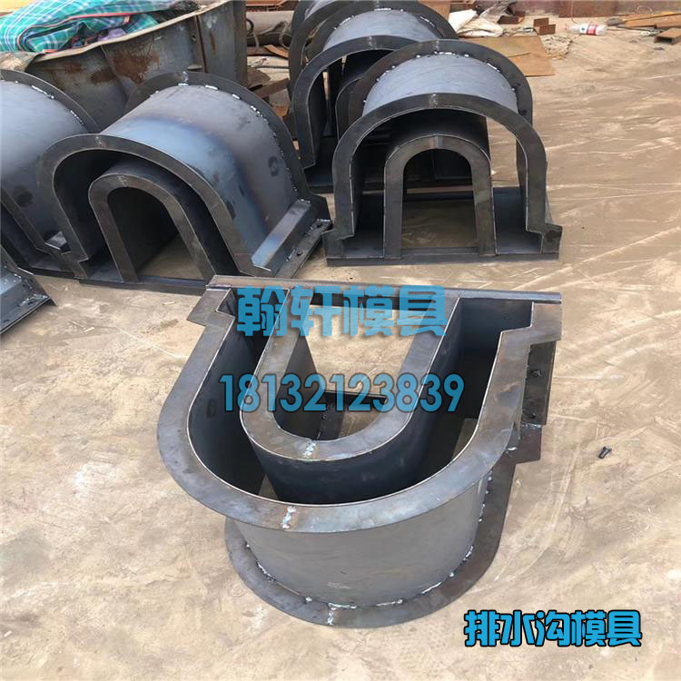 流水槽乐鱼（中国）官方